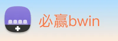 必赢bwin Logo